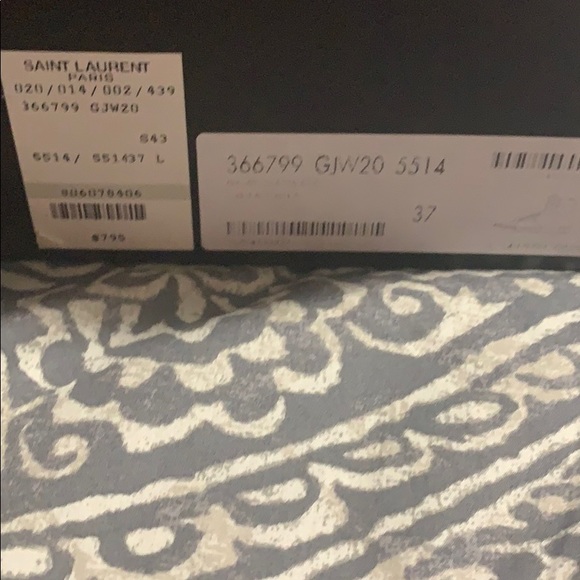 Sneakers - Picture 4 of 8